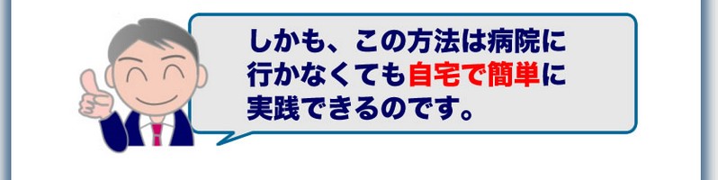  �s�������A��s�v�t�H�������Ō�����������y���鎮�H���@DVD�z���T�C�g